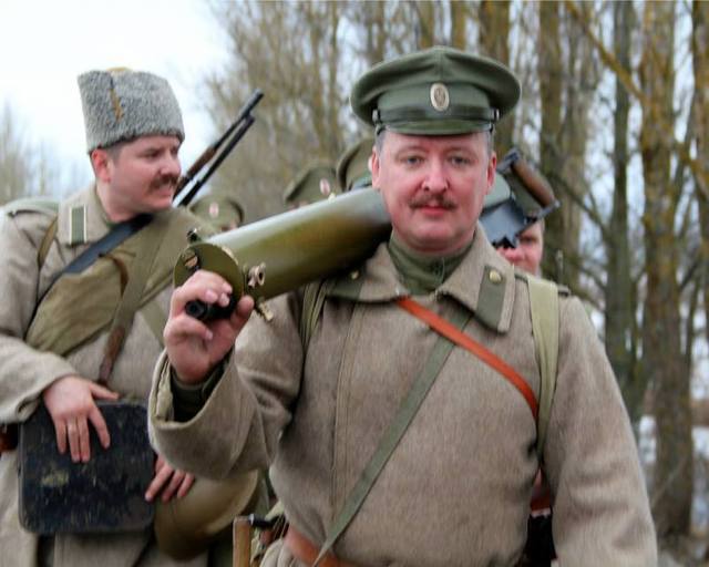 Гиркин-Стрелков: Болотов “сдал” власть в “ЛНР”, а теперь снова готов “войти в игру”