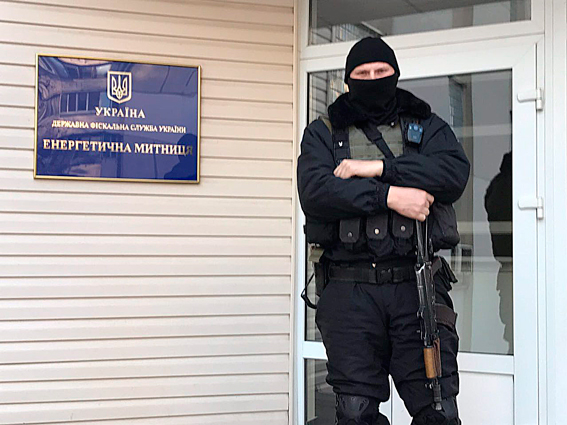 Взятки для Энергетической таможни пробили дорогу российскому газу в Украину