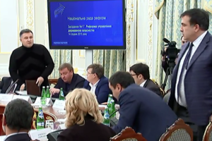 "Водички не нашлось?"Аваков высмеял "истерику" Саакашвили