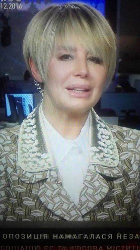 "Анна Герман - человек тысячи масок", - журналист