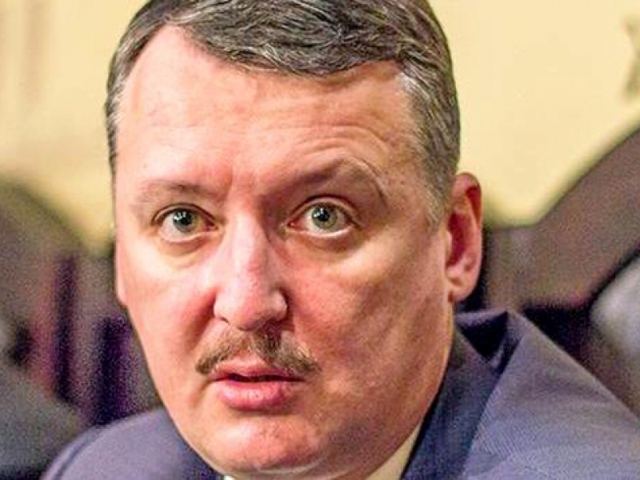 В интернете высмеяли безработного экс-главаря террористов “ДНР”