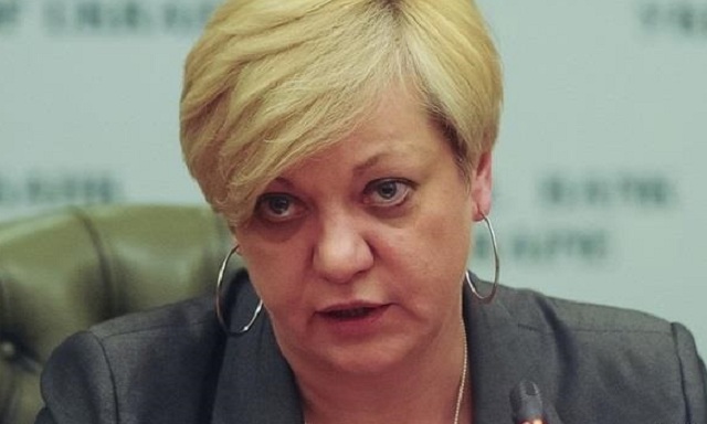 Коломойский сам попросил национализировать Приватбанк – Гонтарева