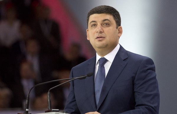 Гройсман сделал заявление по ПриватБанку