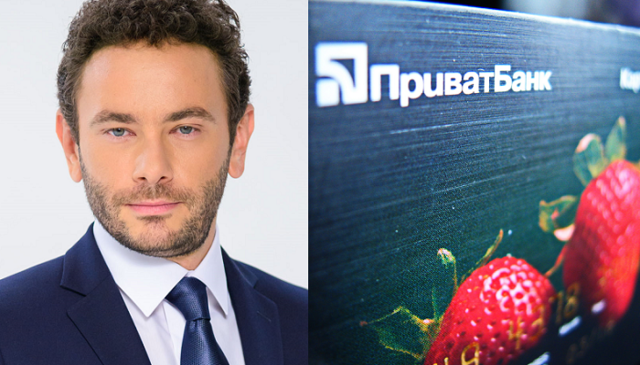 ПриватБанк может стать кормушкой для провластных бизнесменов - Дубинский