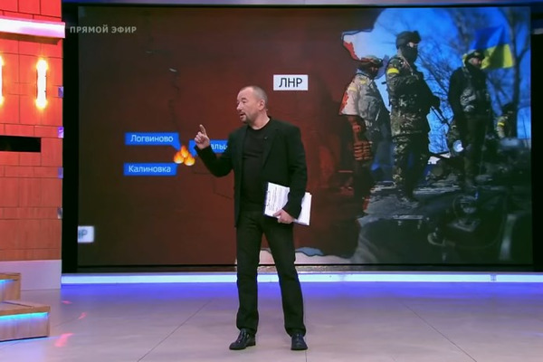 На Путин-ТВ зафиксировали знаковое событие