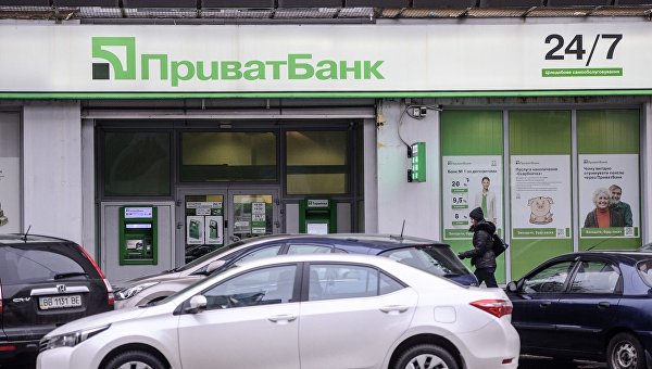 Необходимая жестокость: День П - национализация Приватбанка