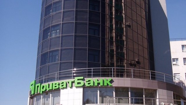 Предприниматели, которым заморозили средства в "Привате", объединяются в Facebook