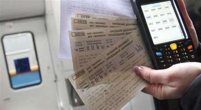 В 2017 году «Укрзализныця» повысит цены на железнодорожные билеты