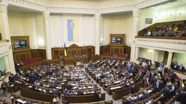 Нардепы решили передать местным бюджетам рекордные 424 миллиарда