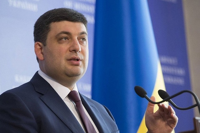 Премьер Гройсман назвал нардепов профессиональными бездарями