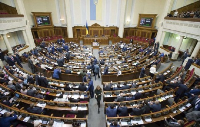 Бюджетна ніч: стали відомі результати поіменного голосування за Держбюджет-2017