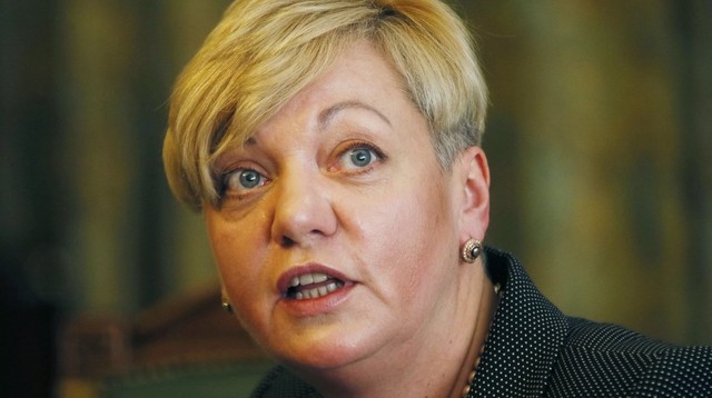 Гонтаревій знайшли несподівану заміну