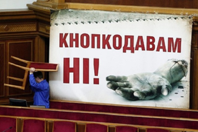 Лучшие "пианисты" страны: опубликован топ кнопкодавов Рады