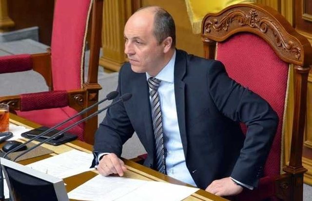 Парубий подписал бюджет-2017