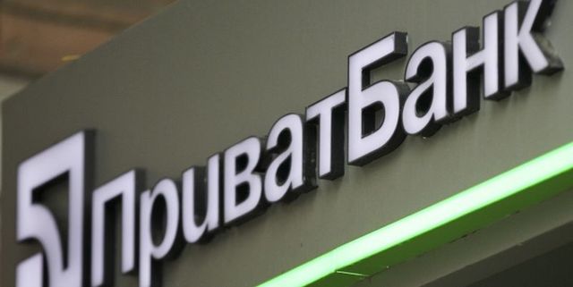 На национализации ПриватБанка Суркисы потеряли до 8 млрд грн