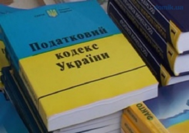 С 1 января в Украине изменится ставка единого налога: что заплатят «упрощенцы»