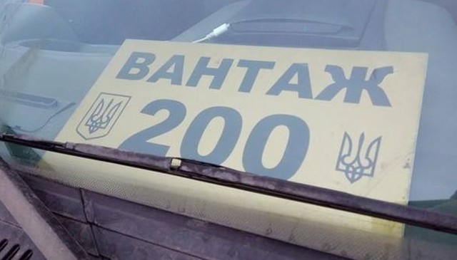 Кабакаев: оккупанты врут про причины и место смерти наших ребят