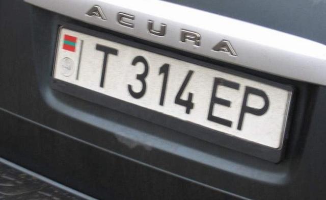 В одесской области катастрофическая ситуация с "Приднестровскими" автомобилями