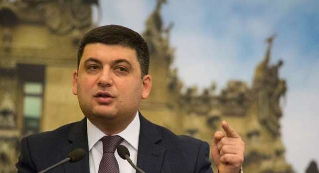 Гройсман обещает следить за попытками не выполнять решение по минималке