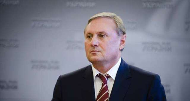 Ефремова будут судить на Луганщине - Луценко