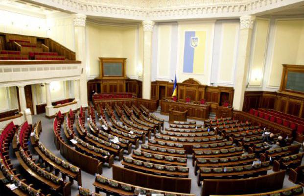 Как депутаты ходят на работу