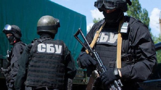 СБУ обыскала “КГС Банк”