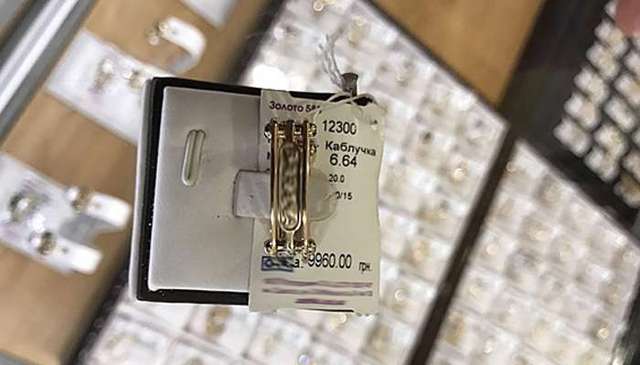 В Одесі поліцейські викрили нелегальну «ювелірку»