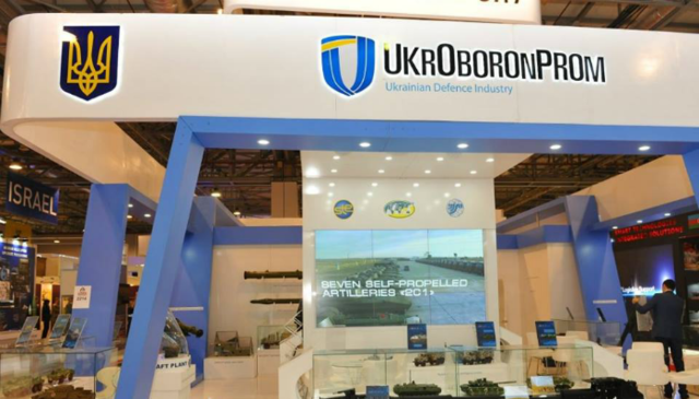 «Укроборонпром» назвав кількість переданої ЗСУ зброї та техніки - інфографіка