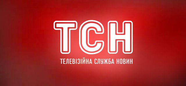 Стали известны новые подробности в скандале с «1+1»