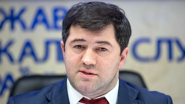 Насіров назвав новий рівень мінімалки в 2017 році