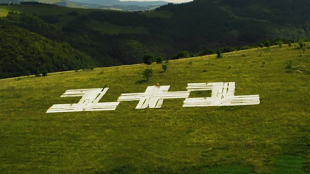 1+1 почав мовити без ліцензії