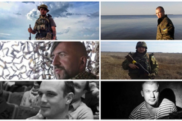 Еще один год войны… О павших героях сил АТО