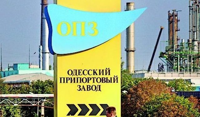 Ярославский готов взять в аренду ОПЗ