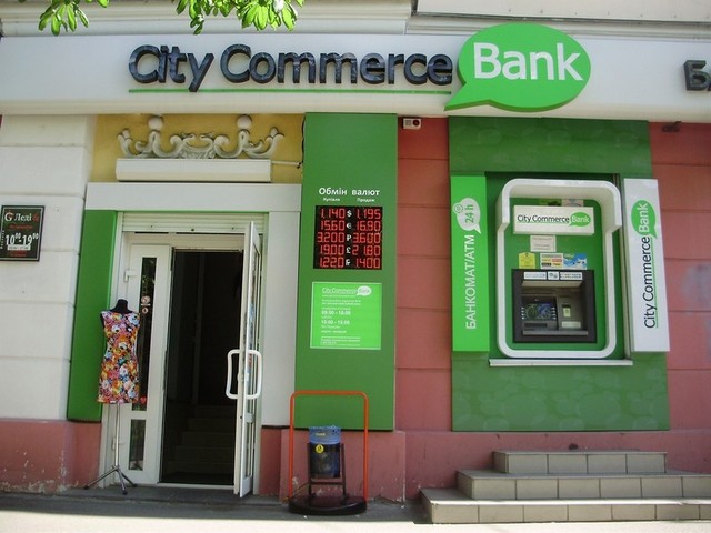 Руководство CityCommerce Bank подозревается в краже 80 миллионов