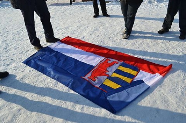 Біля Закарпатської ОДА вивісили прапор проросійської організації