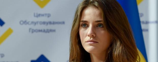 США припинили фінансування проекту реформ на українській митниці після відставки Марушевської