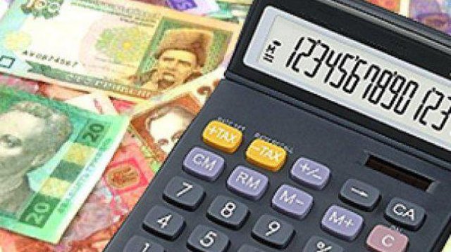 Украинцы задолжали государству 16 миллиардов