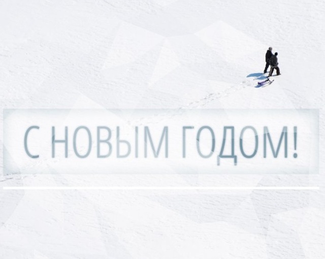 Всем тем, кто меняет Украину каждый день