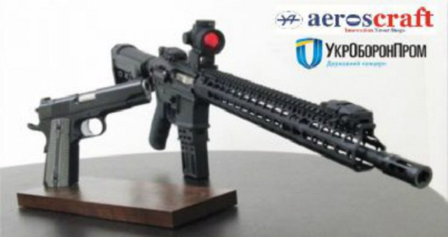 Україна вироблятиме американську гвинтівку M16