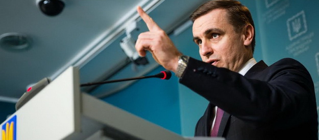 Відповідь влади Пінчуку щодо відмови від ЄС та Криму. Повний текст