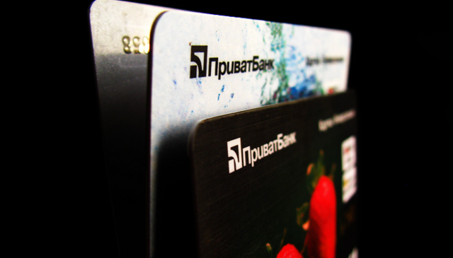 Гороховский предупредил клиентов ПриватБанка об атаках карточных мошенников