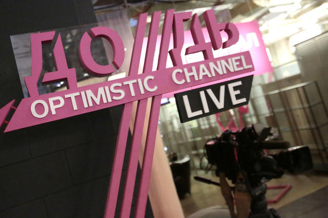 На Одещині ветерани АТО змусили провайдера відключити російський телеканал