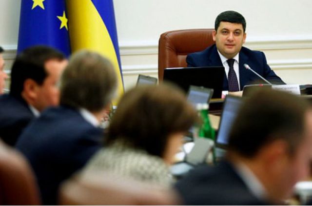 Гройсман знает, как сделать доллар дешевле 20 гривен