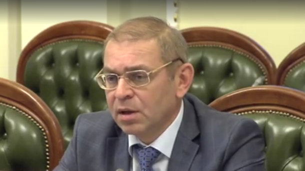 Операция по спасению Пашинского началась. Как Геращенко "отмазывает" соратника по фракции