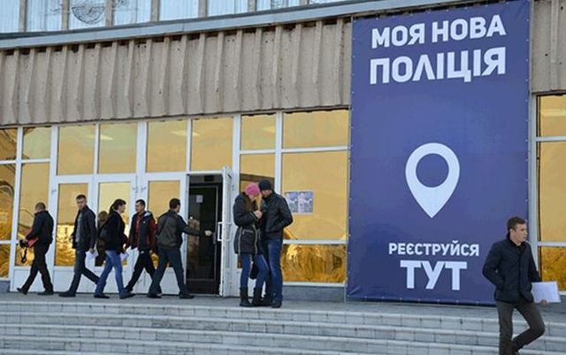 Супруга заместителя начальника полиции Северодонецка напала на девушку и откусила ей кусок губы