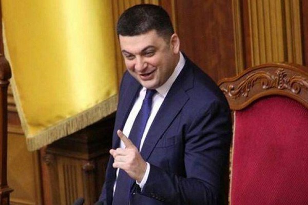 "Не имеют ни малейшего зеленого понятия" - эксперт оценил работу Гройсмана