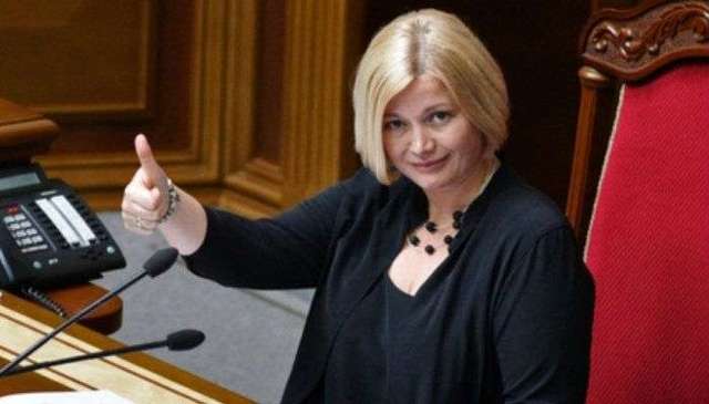 Геращенко оконфузилась с антироссийскими санкциями