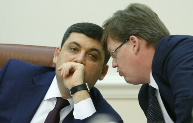 Пенсійному фонду не вистачає 30-40 млрд грн на реформу – Розенко