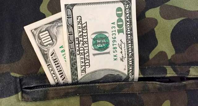 В Днепре на взятке погорел районный военный комиссар