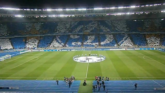 «Динамо» потрапило під списання коштів у «Приватбанку»